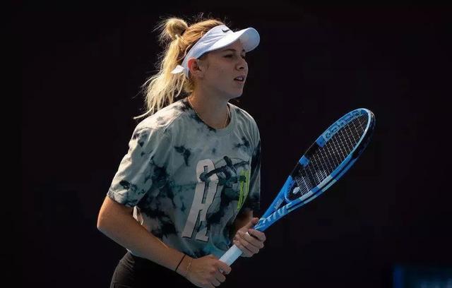 的年轻前锋 的年轻前锋