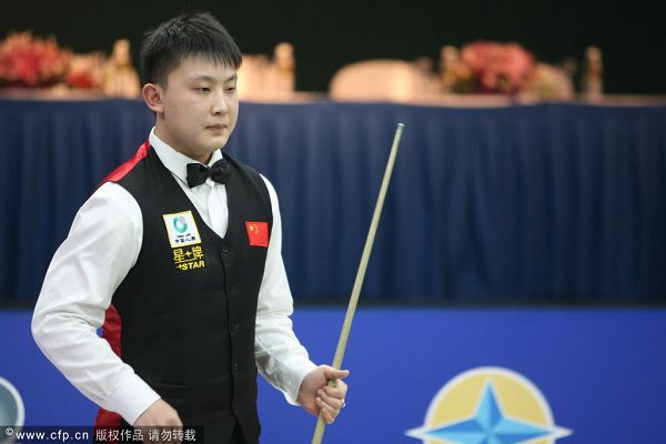 带您深入了 带您深入了