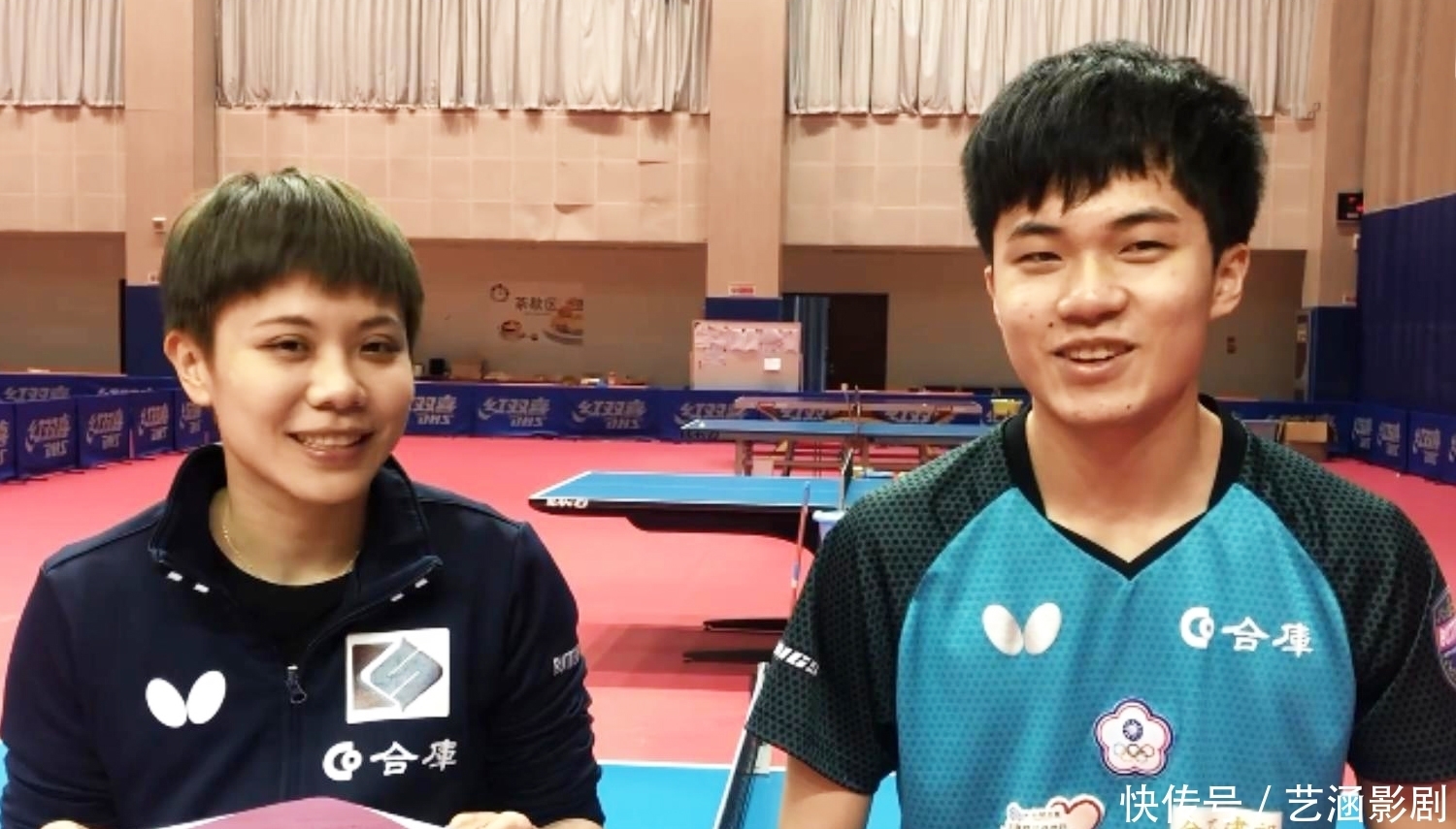 但並不代表 但並不代表