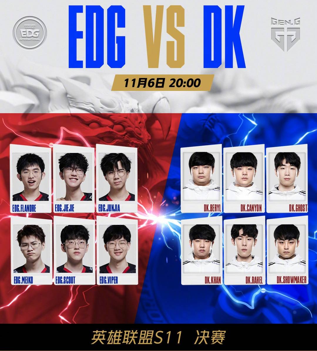 兼顾控场与 兼顾控场与