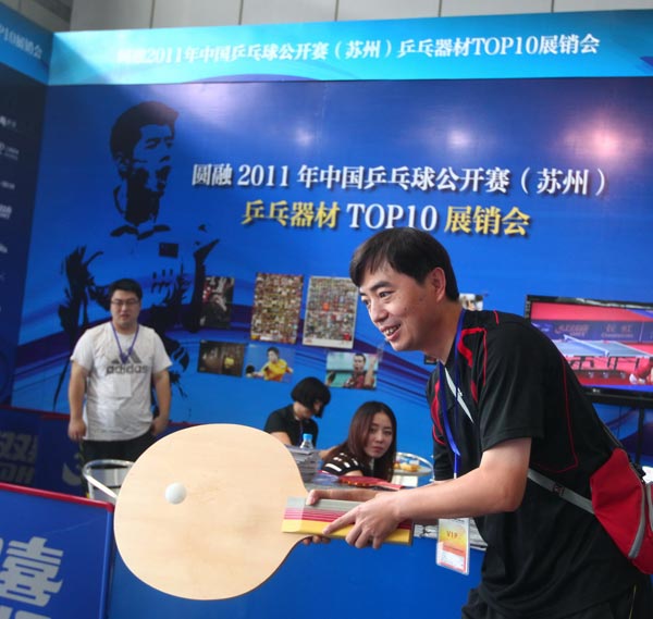 成长的重要 成长的重要