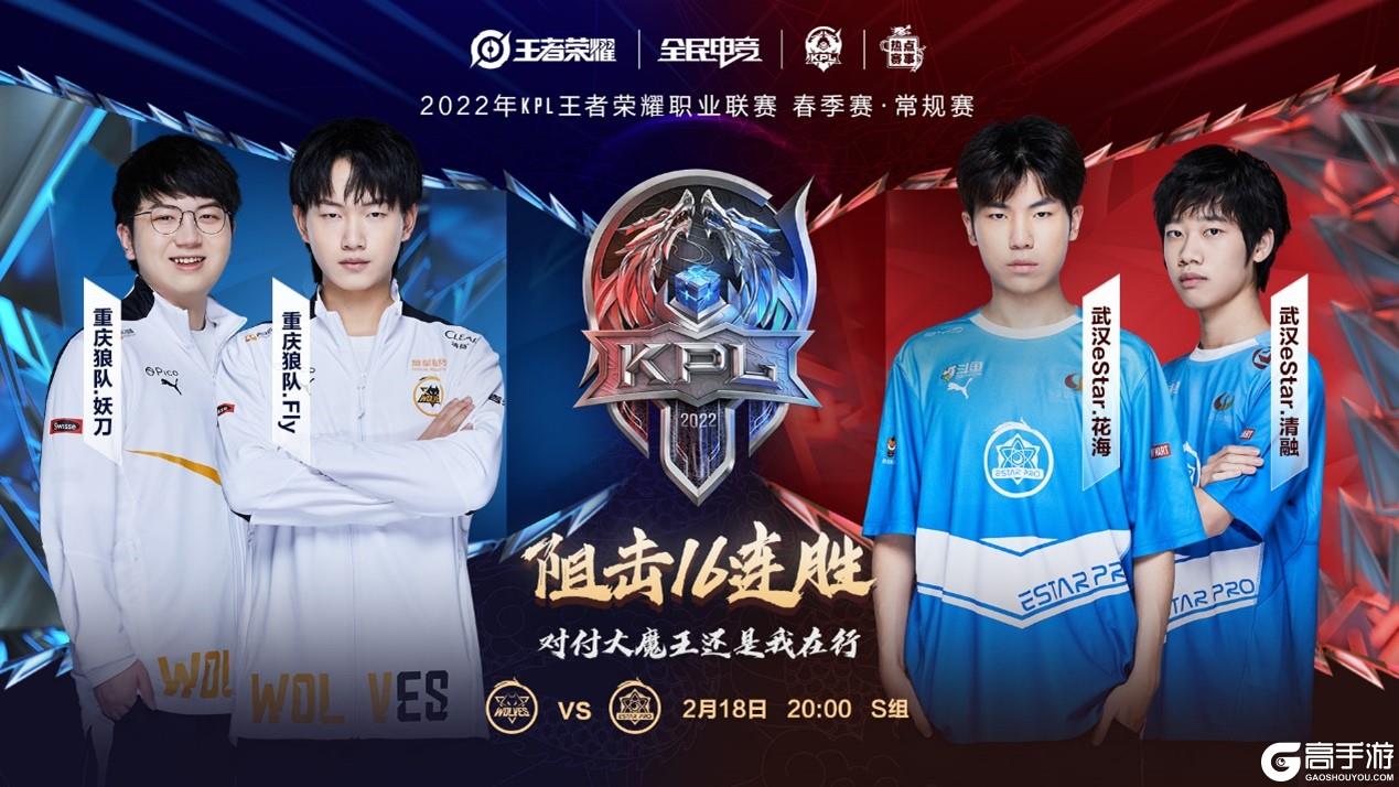 和球员执行 和球员执行