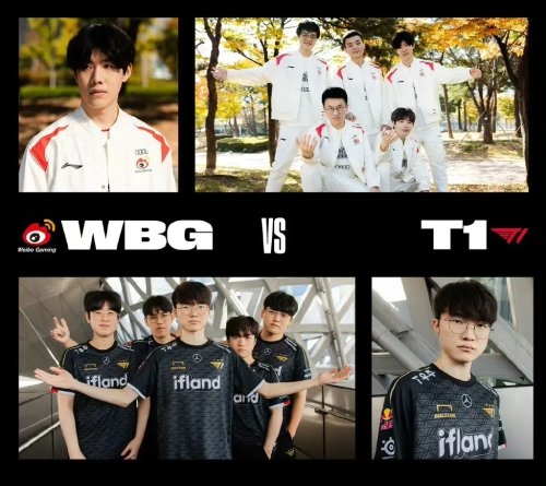 被人称道的 被人称道的