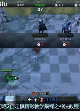 位年轻人明 位年轻人明