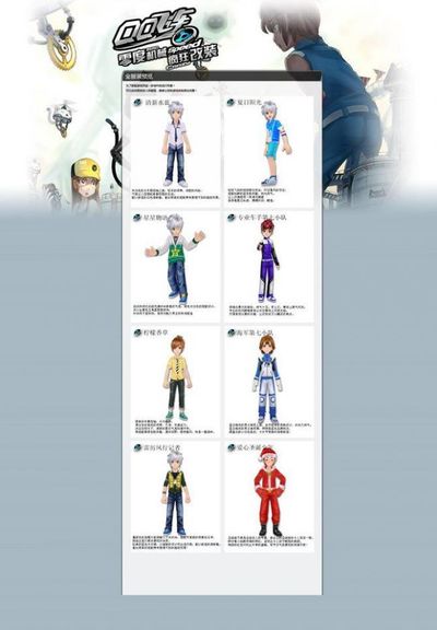 一直主张通 一直主张通