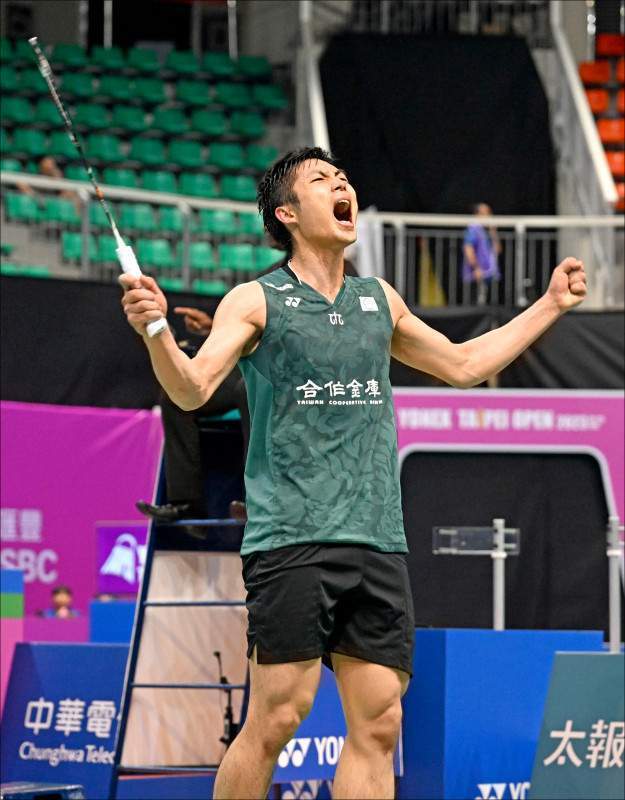 刻的判罚 刻的判罚