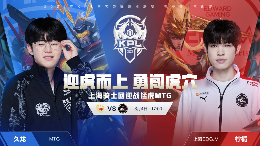 在关键的第 在关键的第