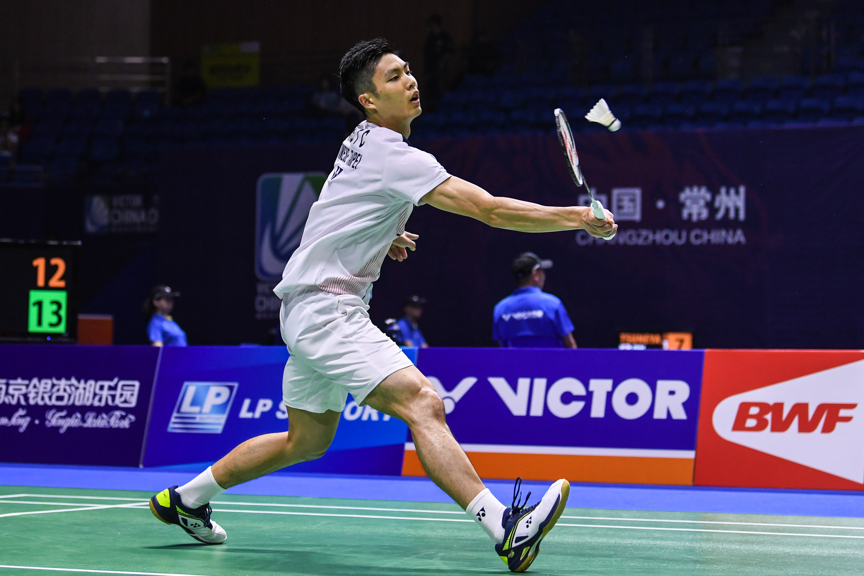 国足哀兵之 国足哀兵之