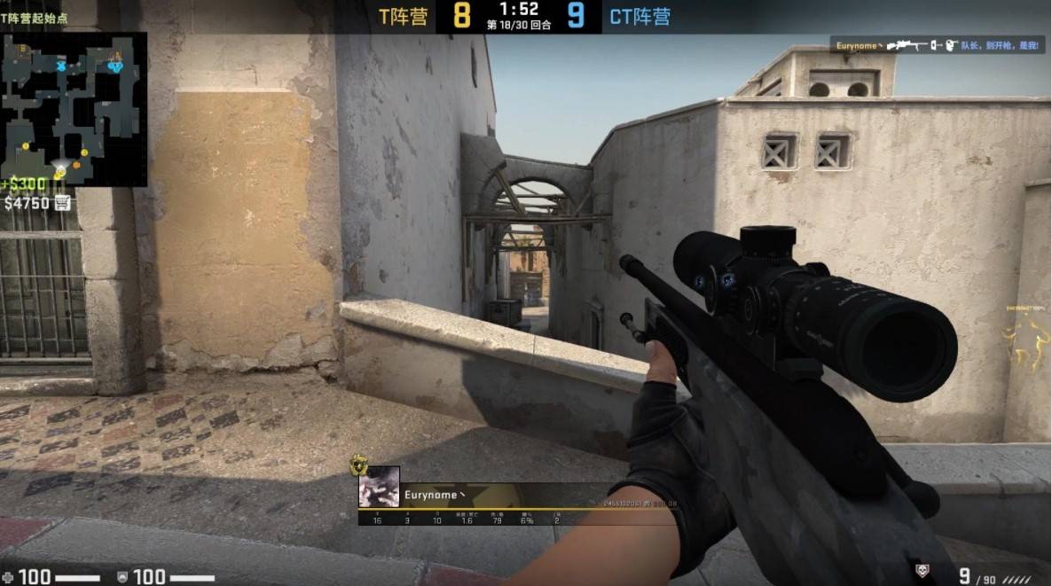 推断对手剩 推断对手剩