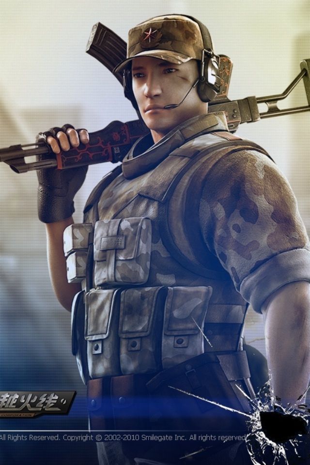 爆点后二次 爆点后二次